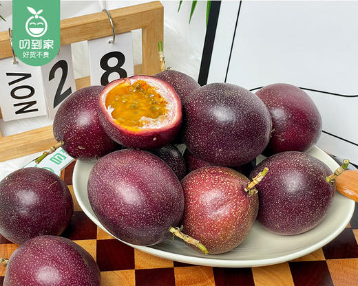 广西金都三号百香果/1份（1kg±50g） 商品图2