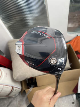 全新正品泰勒梅暗影2一号木