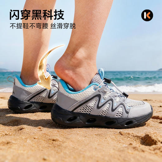 卡特兔童鞋儿童运动鞋2026年夏季新品溯溪鞋儿童涉水鞋宝宝凉鞋 商品图4