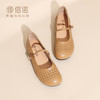 信诺女鞋2026夏季新款羊皮镂空透气懒人鞋复古软底轻便通勤女单鞋X6L150-123 商品缩略图3