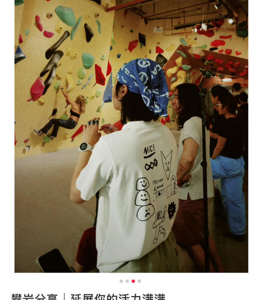 素安高*26春Coolmax艺术家涂鸦/邮差狗短袖Tee041108 商品图4