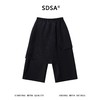 SDSA男装2026新款高贵轻奢假两件叠层阔腿七分裙裤新中式休闲裤 商品缩略图4