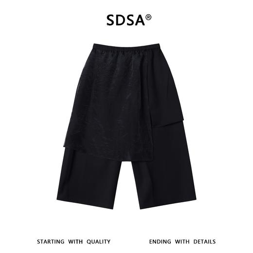 SDSA男装2026新款高贵轻奢假两件叠层阔腿七分裙裤新中式休闲裤 商品图4