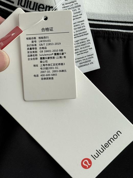 lu专为追求舒适与型格的女生打造 商品图10