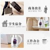 拓信 旅行电热水壶0.8L小容量迷你款烧水壶1-2人用小功率车载用 商品缩略图7