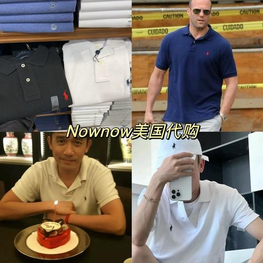 拉夫家26重磅升级索罗娜面料短袖POLO衫 商品图0