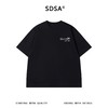 SDSA男装2026新款金属感花体字母印花短袖T恤宽松重磅休闲上衣 商品缩略图0