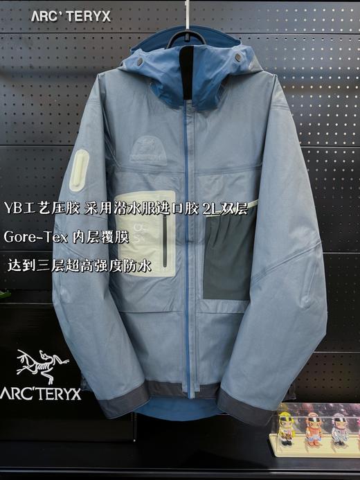 特价清！超级福利款   六代登山透气防风防水硬壳连帽全压胶户外冲锋衣夹克 商品图4