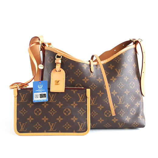 【95新】LV路易威登M46203小号棕色老花Carryall单肩斜挎包女士040426AK11 商品图0