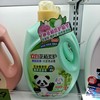 立白花植柔护深层洁净天然洗衣液3kg 商品缩略图0