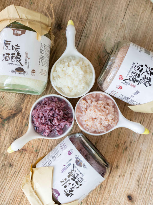 【云南纯手工酒酿】【云南手工酒酿】【米香四溢之琼浆玉露】【香糯甜】【口感香醇稠滑、太好喝了】【聚会增加气氛，配火锅爽口解辣】【灵魂甜酒】【紫米味、原味、玫瑰味】 商品图4