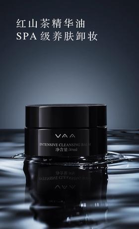 VVA红山茶焕亮养肤卸妆膏、清洁养肤卸妆三合一