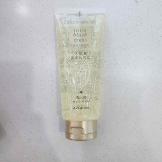 雅芳小黑裙沐浴露200ml 商品图2