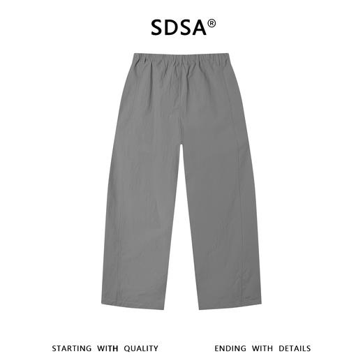 SDSA男装2026新款高贵轻奢运动风纯色褶皱抽绳松紧休闲裤百搭时尚 商品图1
