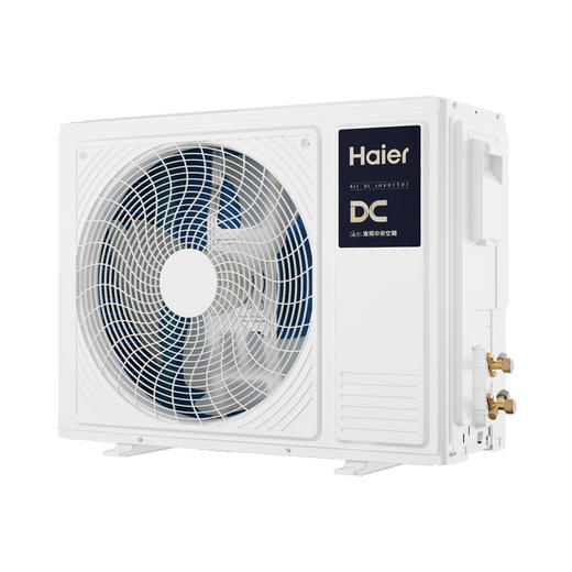 海尔（Haier）风管机 KFRd-72NW/78EB81U1 云璟Max 商品图3