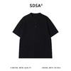 SDSA男装2026新款肌理感亨利领三粒扣短袖T恤宽松重磅休闲上衣 商品缩略图0
