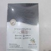 海维斯惠彩染发120ml*2 商品缩略图0