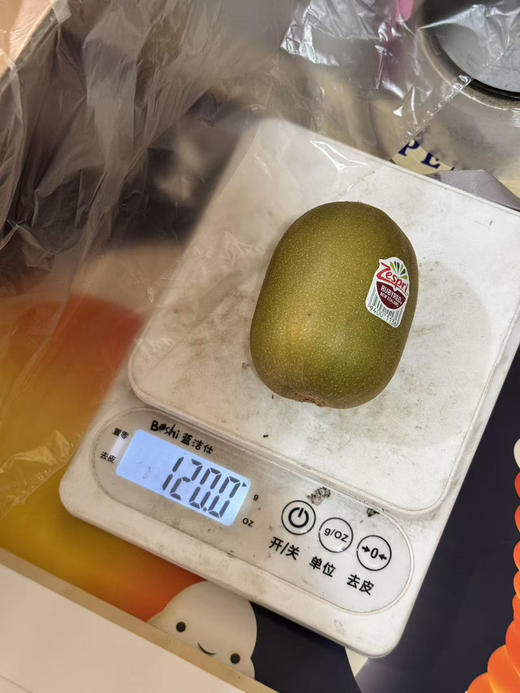 春季限定🌸  新西兰🇳🇿佳沛  
红宝石奇异果   最新到货🚚
单果120g±   
#区别于线上的虚规格   4枚/份 商品图5