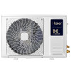 海尔（Haier）风管机 KFRd-72NW/72ECA81U1 云璟Pro 商品缩略图0