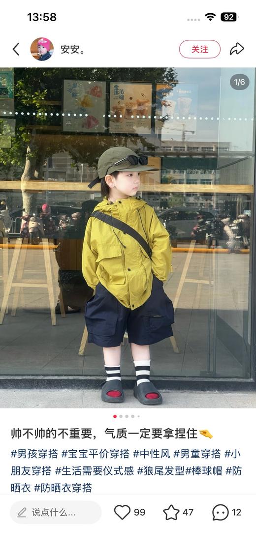 一店d 宝妈们看过来 超时髦的𝐋𝐞𝐞儿童系列棒球帽🧢大标➕小标 两大系列 专为儿童设计 日常上学、周末出游、海边度假、户外游玩都能hold住 颜值高还巨实用！原单 
头围小的女生也🉑哈 商品图11