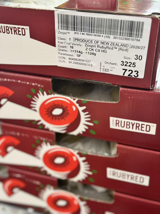 春季限定🌸  新西兰🇳🇿佳沛  
红宝石奇异果   最新到货🚚
单果120g±   
#区别于线上的虚规格   4枚/份 商品图4