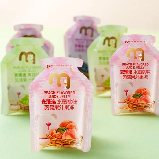 麦德龙 麦臻选 蒟蒻果汁果冻（水蜜桃味&葡萄味&青提味）1.08kg 商品图2