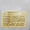棠夏精油嫩肤香芬磨砂膏200g 商品缩略图2