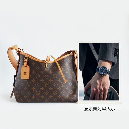 【95新】LV路易威登M46203小号棕色老花Carryall单肩斜挎包女士040426AK11 商品图8