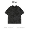 SDSA男装2026新款高贵轻奢潮牌扎染印花圆领短袖T恤百搭宽松上衣 商品缩略图0