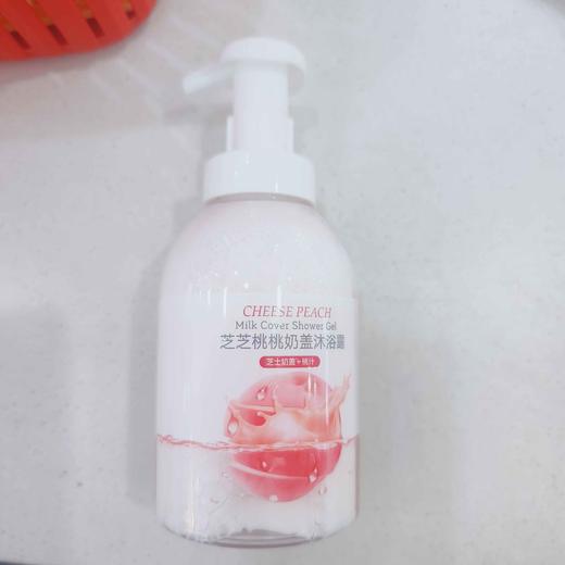澳碧芙芝芝桃桃摇摇奶盖沐浴露380ml 商品图3