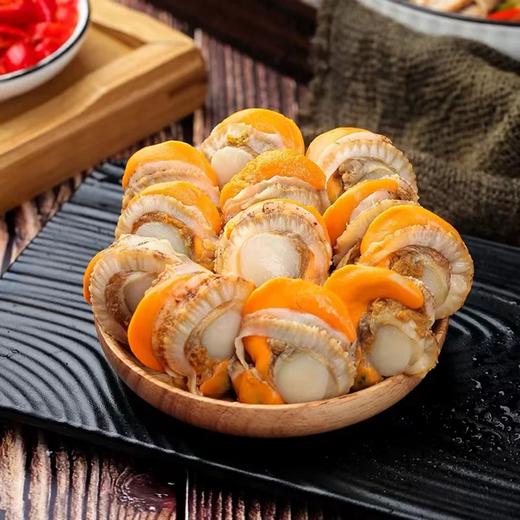 麦德龙 宜客 裙边扇贝肉 1kg 商品图1