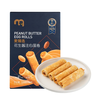 麦德龙 麦臻选 花生酱注心蛋卷 320g 商品缩略图0