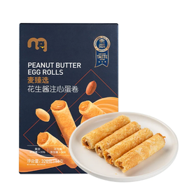 麦德龙 麦臻选 花生酱注心蛋卷 320g