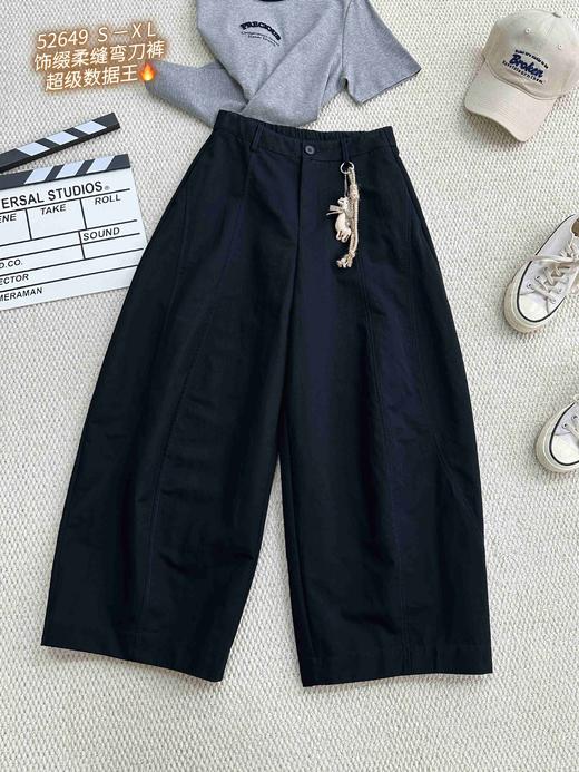 弯刀裤52649 商品图0
