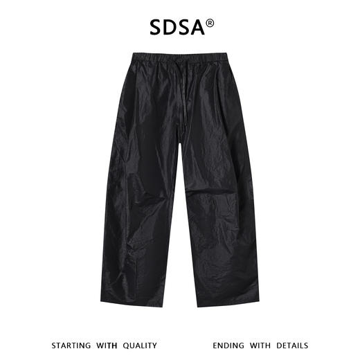 SDSA男装2026新款高贵轻奢美式机能纯色抽绳休闲裤百搭时尚裤子 商品图0