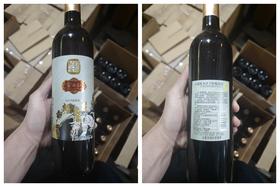 云南红铂金级干红葡萄酒12度750ml弥勒酒庄