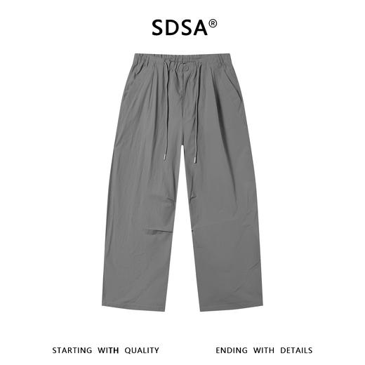 SDSA男装2026新款高贵轻奢运动风纯色褶皱抽绳松紧休闲裤百搭时尚 商品图0