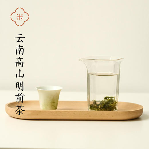 米马定制 有机兰香银丝 云南高山明前茶 一芽一叶 兰香入水 60g 商品图1