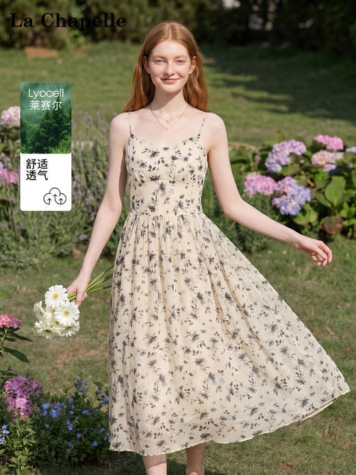 天猫同步【天丝混纺】拉夏贝尔/La Chapelle轻奢线！法式V领撞色花朵后背松紧吊带裙气质温柔连衣裙 商品图0