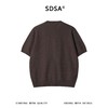 SDSA男装2026新款轻奢假两件坑条肌理短袖针织开衫宽松休闲上衣 商品缩略图4