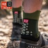COMPRESSPORT CS TSHV3 3D豆越野跑高帮袜V3.0 商品缩略图3