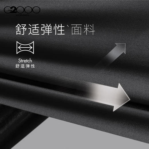 G2000女装SS26商场新款【配赠腰带/棉质弹性/烟管裤】百搭休闲裤61263186 商品图3