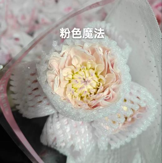 配花 | 大丽花粉色魔法 商品图1
