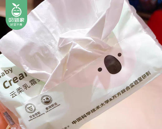 【预售-4月17日配送】优尼可丝柔保湿柔纸巾/3提（每提40抽*5包）限用日期 29年2月 商品图2