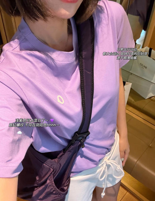 素安高*26春Coolmax艺术家涂鸦/邮差狗短袖Tee041108 商品图8