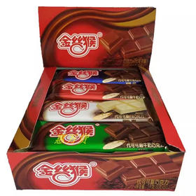 金丝猴五色板牛奶白巧克力(代可可脂)50克