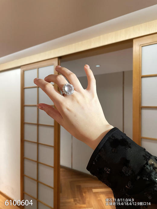 6100604，蛋面戒指。具体价格微信咨询 商品图4