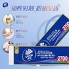 维达 超韧四层无芯卫卷193g*14卷V4151 2700g/提 商品缩略图1