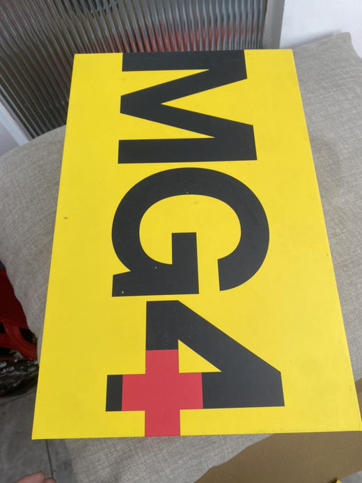 全新正品G4男士高尔夫球鞋41码 商品图9