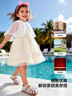 卡特兔女童公主鞋小皮鞋2026年夏季新品时尚休闲防滑耐磨女童凉鞋